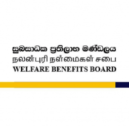 Aswesuma payments to resume in July