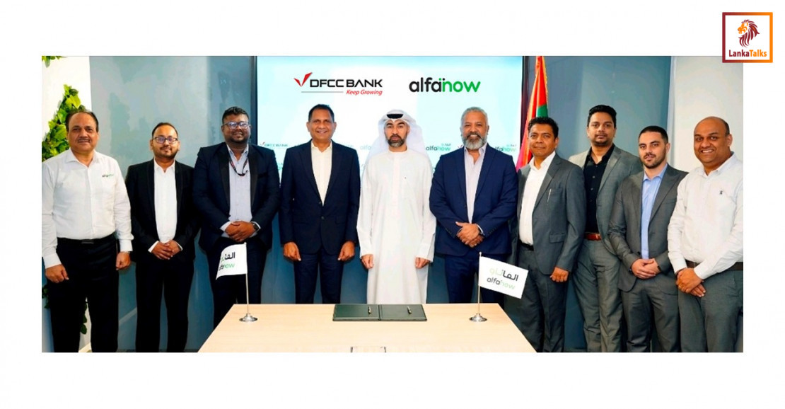 DFCC Bank Strengthens Middle East Remittance Corridor Through AlfaNow Partnership