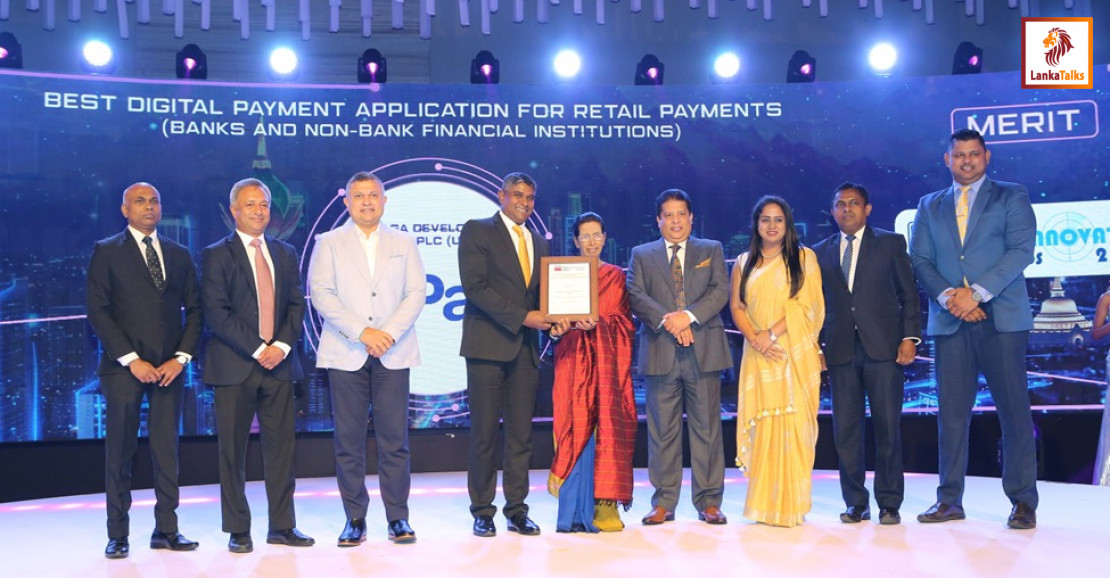 SDB bank’s UPay Digital Wallet Earns Merit Recognition for Best Digital Payment Application for Retail Payments