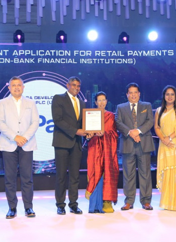 SDB bank’s UPay Digital Wallet Earns Merit Recognition for Best Digital Payment Application for Retail Payments