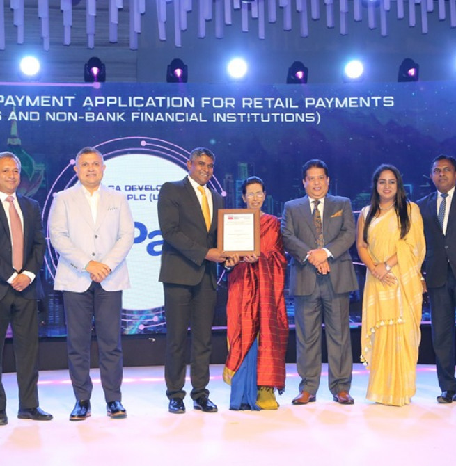 SDB bank’s UPay Digital Wallet Earns Merit Recognition for Best Digital Payment Application for Retail Payments