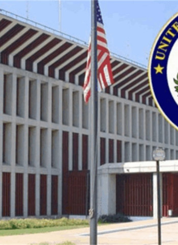 U.S. Embassy issues warning to visitors against abusing public benefits