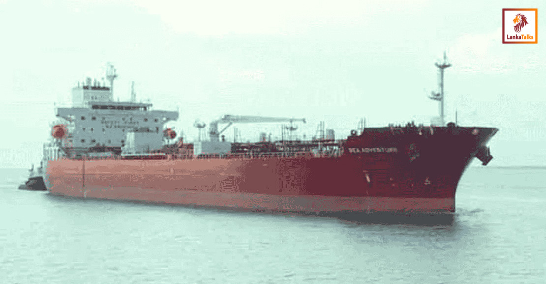 30,000 MT fuel oil shipment arrives for power generation