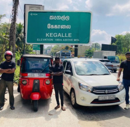 Uber service is now open in Kegalle!