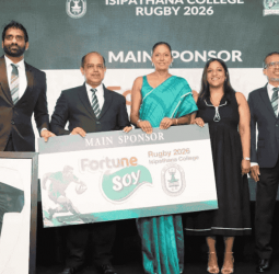 Isipathana College Rugby Celebrates Legacy and Future at Sponsor Felicitation &amp; Media Launch 2026