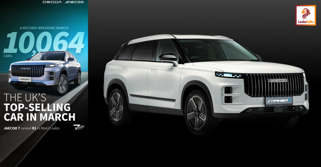 JAECOO Shakes Up UK Auto Market with Record-Breaking Growth