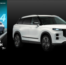 JAECOO Shakes Up UK Auto Market with Record-Breaking Growth