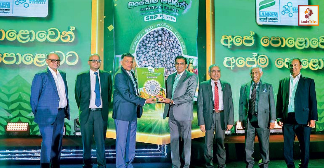Lankem Ceylon invests Rs. 3 b for first state-of-the-art Single Super Phosphate fertiliser factory