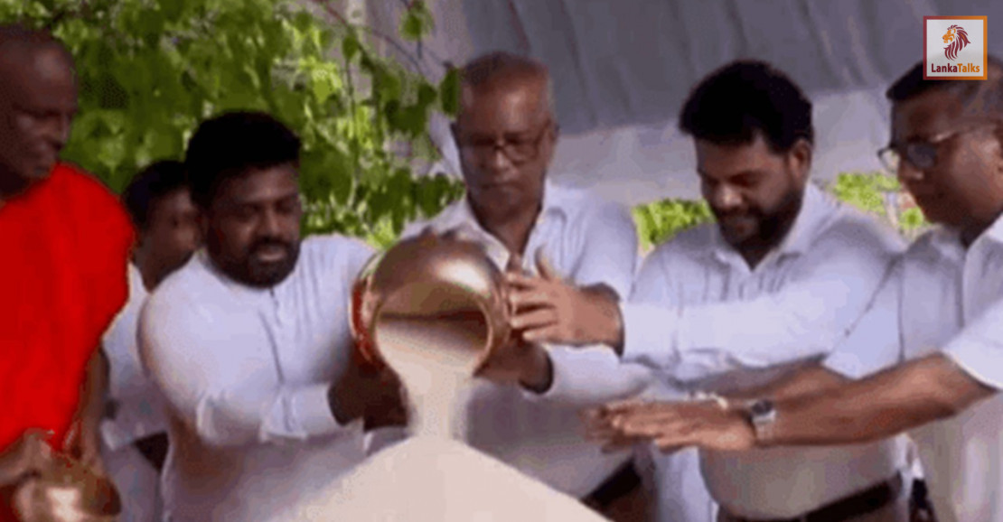 59th National new rice festival commences under President’s patronage