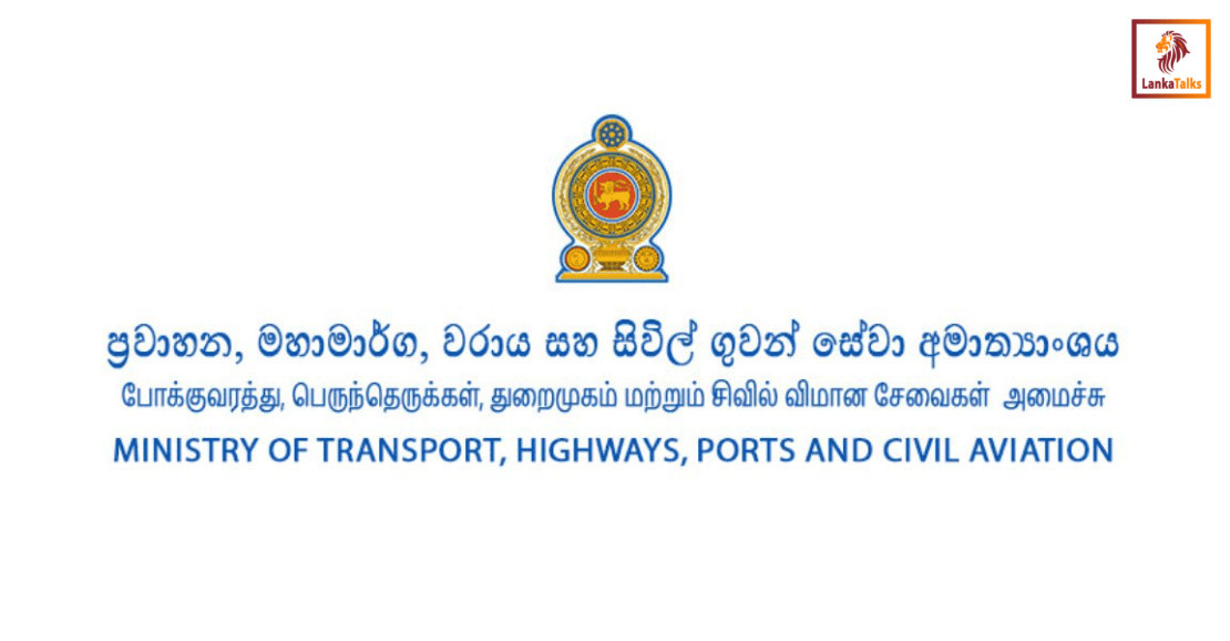 Transport Ministry Extends Seat Reservation Service For Post New Year Travel
