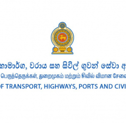 Transport Ministry Extends Seat Reservation Service For Post New Year Travel