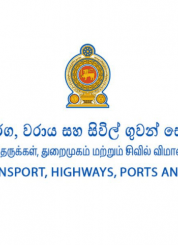 Transport Ministry Extends Seat Reservation Service For Post New Year Travel