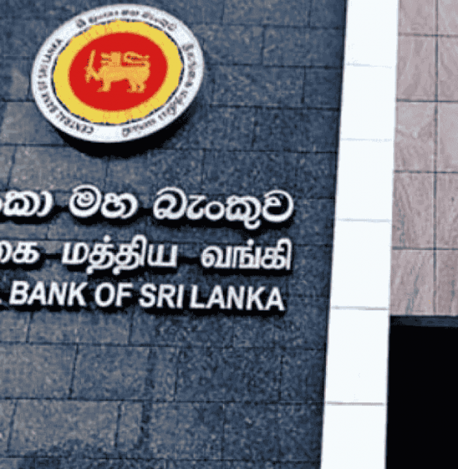 T-bill yields surge for 2nd consecutive week