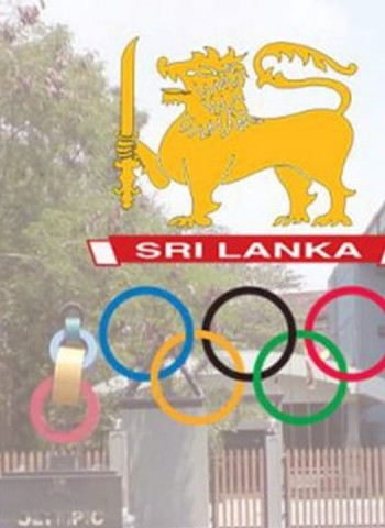 NOCSL AGM for 2026-30 term: Five in the fray to head Olympic House