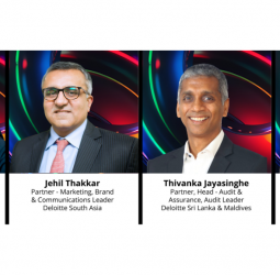 Deloitte Contributed Boardroom Perspectives as Strategic Partner of the Sri Lanka Corporate Director Summit 2026