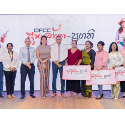 Three Sinha Industries wins National Business Excellence Award 2026
