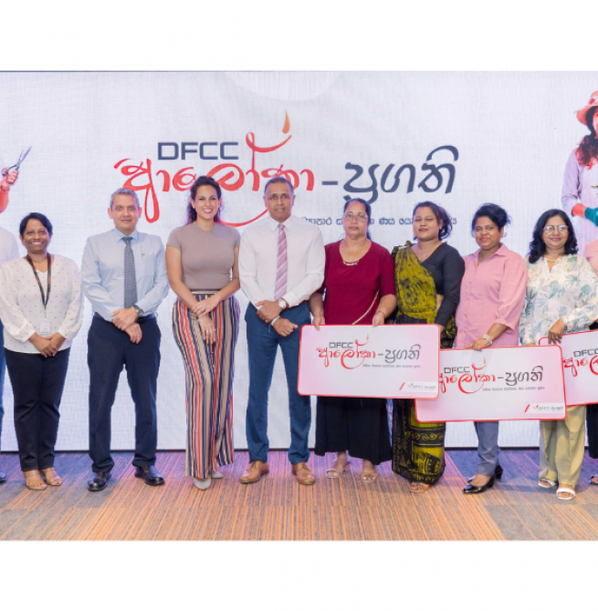 DFCC Bank Launches DFCC Pragathi to Strengthen Support for Sri Lanka's MSMEs