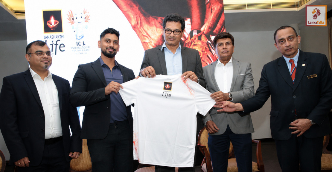 Janashakthi Life – ICA International Half Marathon 2026 returns with Janashakthi Life as Title Sponsor