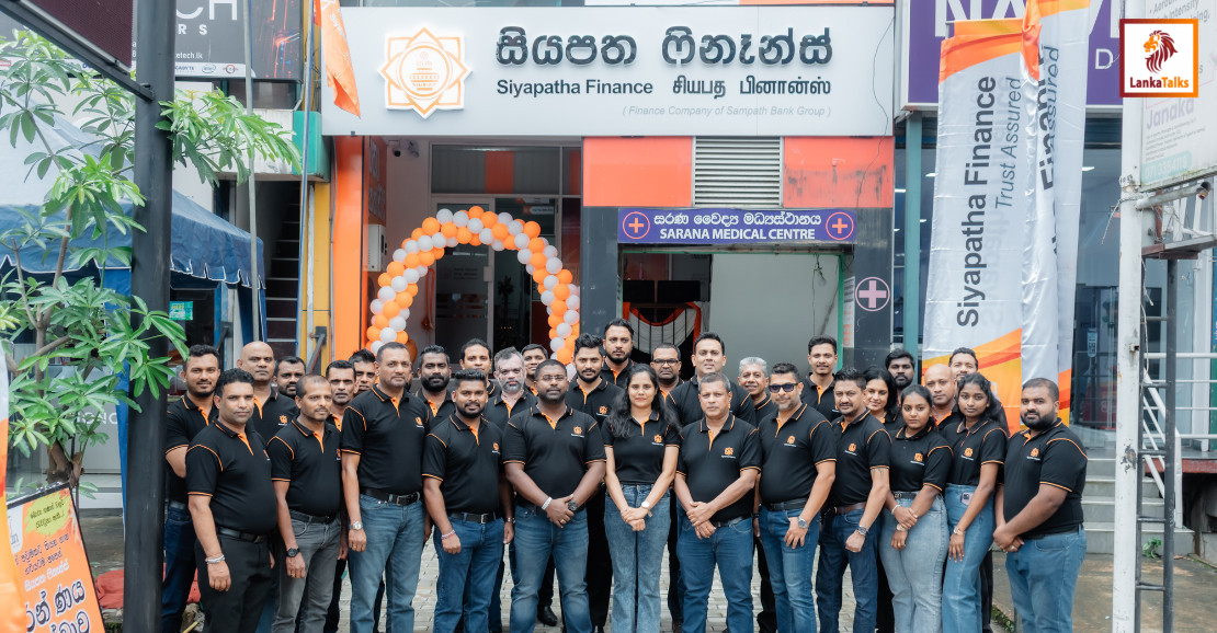 Siyapatha Finance Strengthens Its Footprint in the Central Province with New Gampola Branch