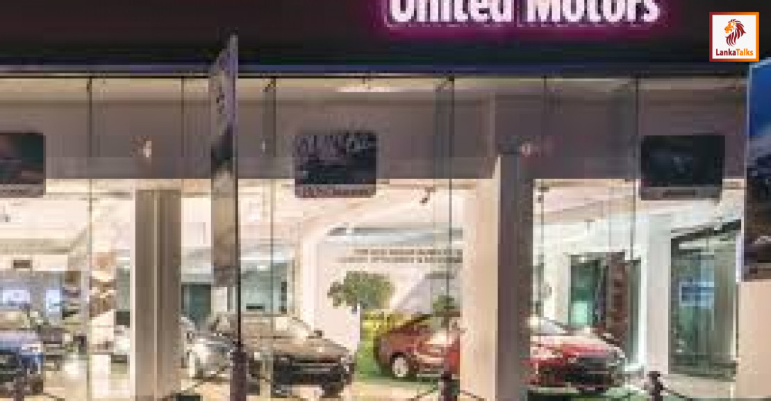 United Motors Group Reports LKR 2.4 Billion Profit for First Nine Months of FY25/26