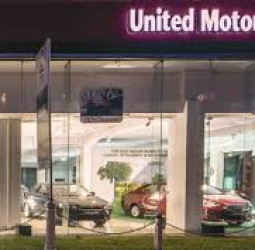 United Motors Group Reports LKR 2.4 Billion Profit for First Nine Months of FY25/26