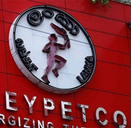 Cabinet approves contract for Petrol 92 supply to Singaporean firm