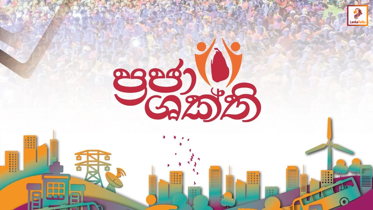 Under Praja Shakthi prog.: Rs. 25 b for District development projects