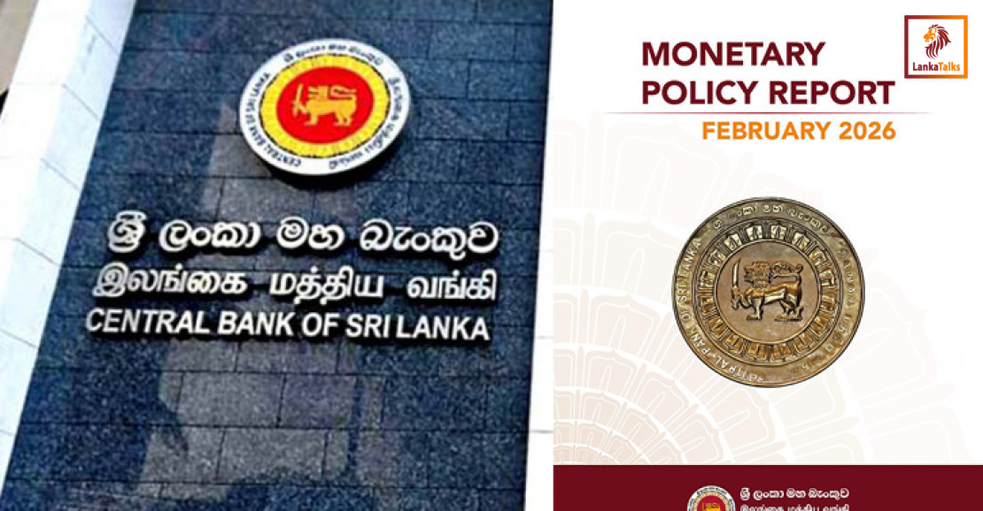 Central Bank releases Monetary Policy Report – February 2026
