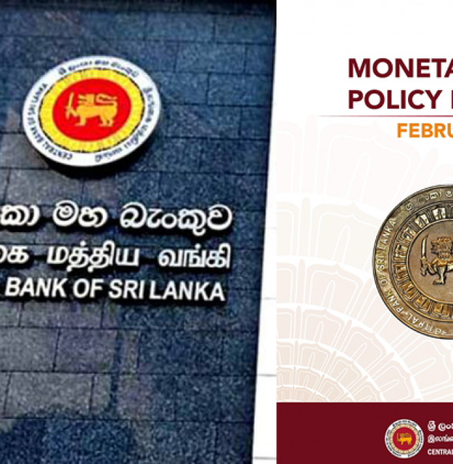 Central Bank releases Monetary Policy Report – February 2026
