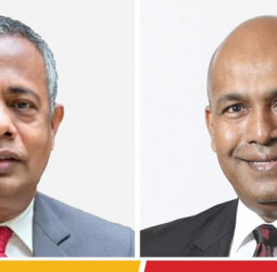 People’s Bank Achieves Historic LKR 40.2 Billion Profit