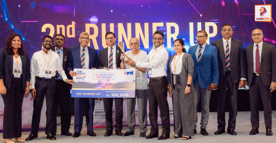 DFCC Bank Achieves Top Honours at the CIPM Great HR Quiz