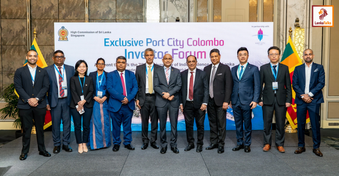EXCLUSIVE PORT CITY COLOMBO INVESTOR FORUM HIGHLIGHTS SRI LANKA’S TRANSFORMATION
