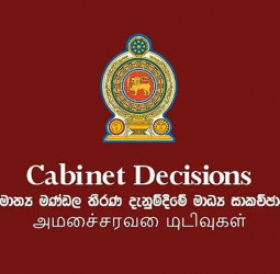 Cabinet approves Mahaweli Bureau technical support for rural water projects