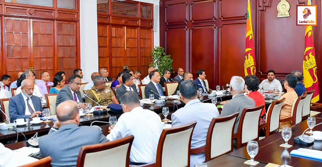 Sri Lanka Prepares for Third Mutual Evaluation on Anti-Money Laundering