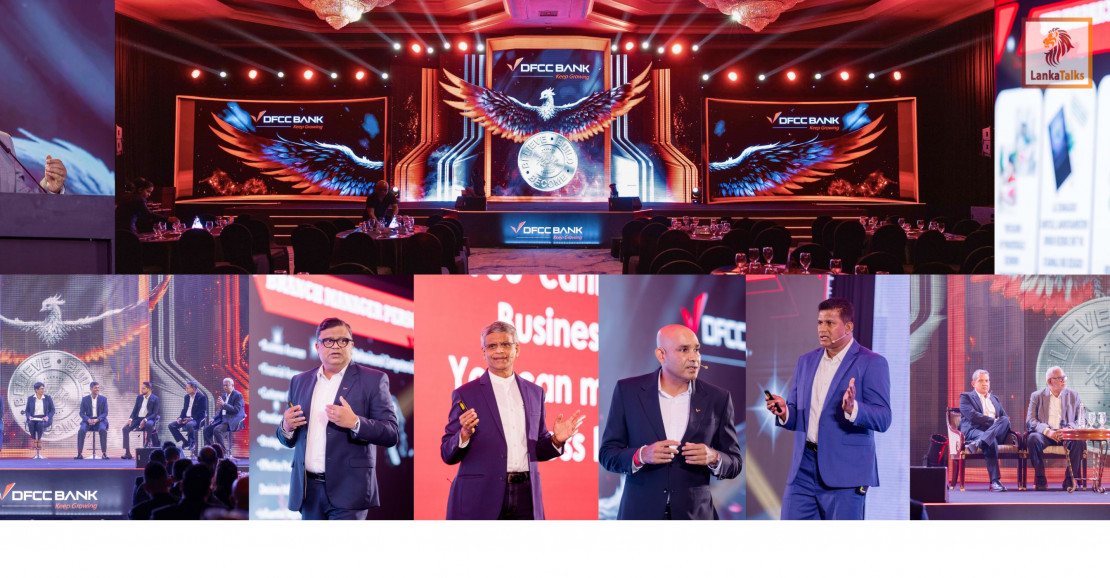 DFCC Bank Hosts Annual Branch Managers’ Conference, Setting the Tone for 2026