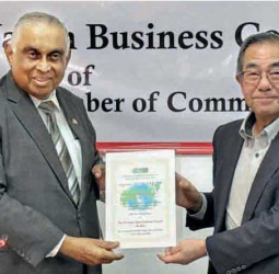 International Cooperation Organisation of SMEs in Asia meets Sri Lanka Japan Business Council
