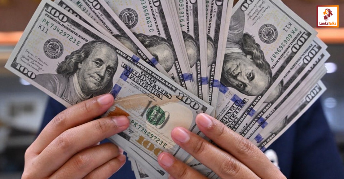 Sri Lanka’s official reserves dip slightly in January 2026