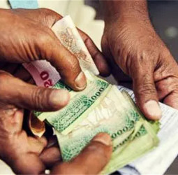 LKR appreciates 0.2% in January