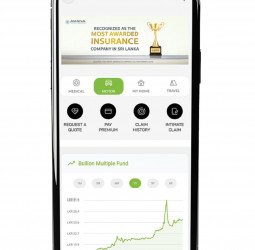 Amana Takaful PLC Relaunches Unified Mobile App to Simplify Insurance Experience