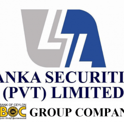 Requesting coverages for Public Notice - Lanka Securities (Pvt) Ltd