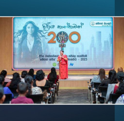 Sampath Bank Launches Women Entrepreneurs Pitch for Growth Under Sampath Saviya Programme