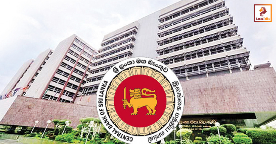 CB holds interest rates steady to support economic stability