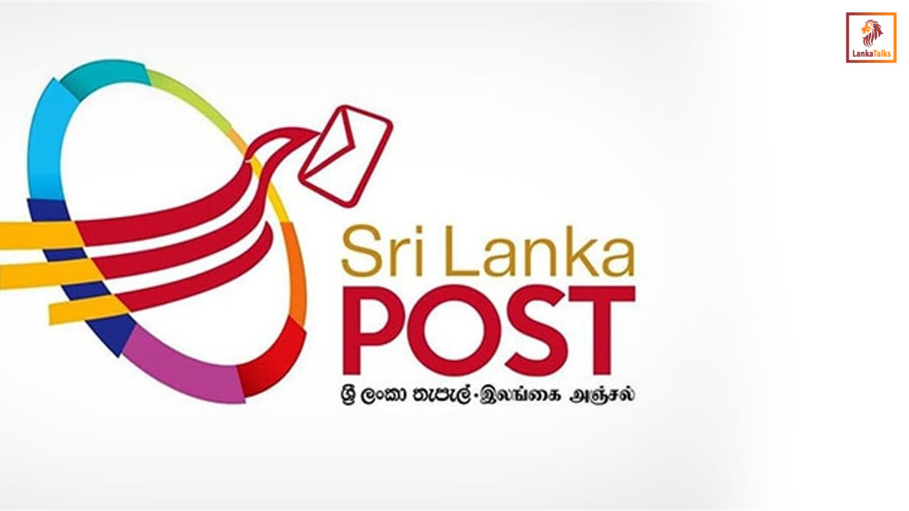 Postal Department earns Rs. 13,100 mn in 2025