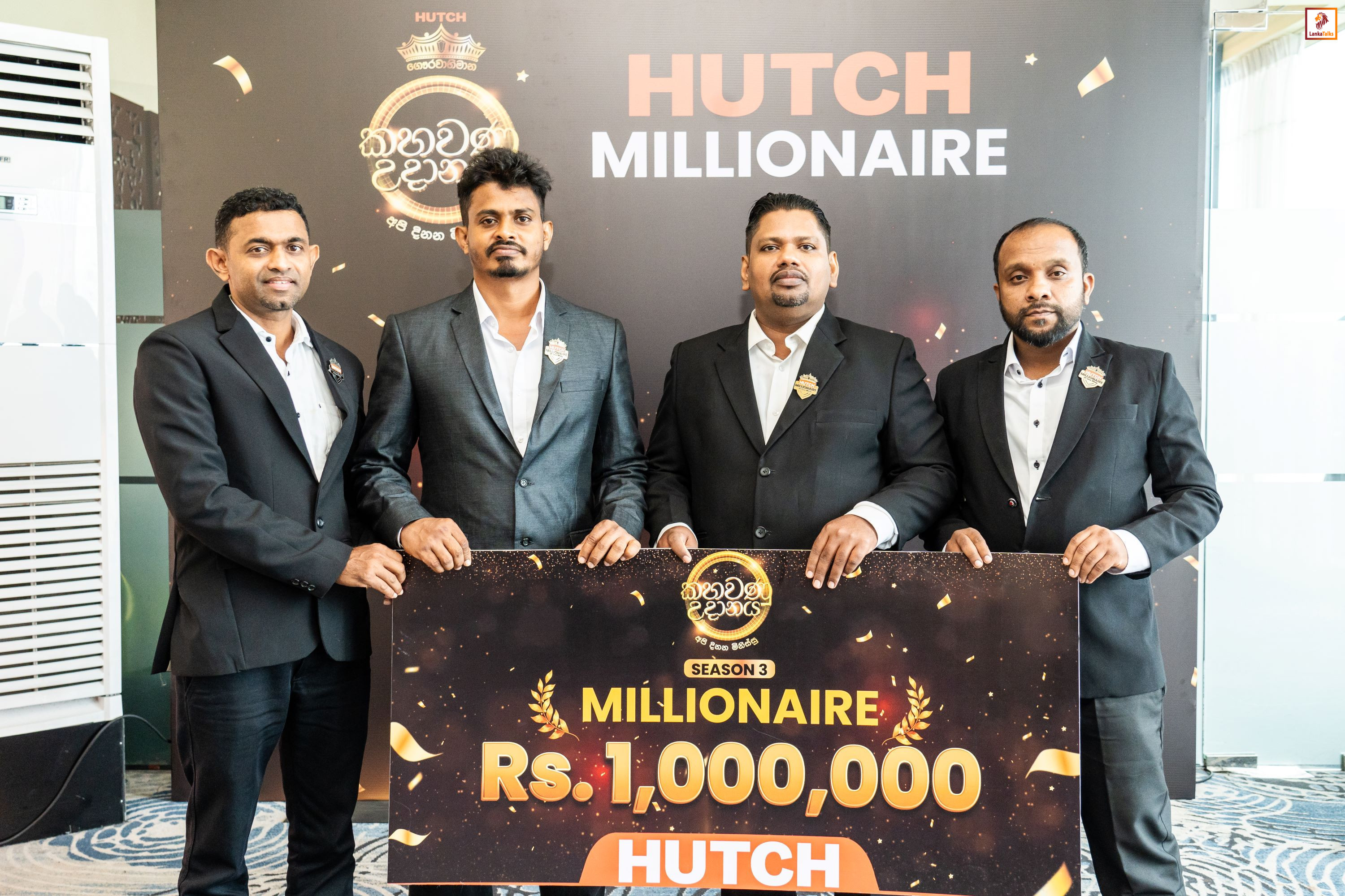 HUTCH Elevates Retailer Engagement, Delivering Big Wins to Retailers Across Sri Lanka