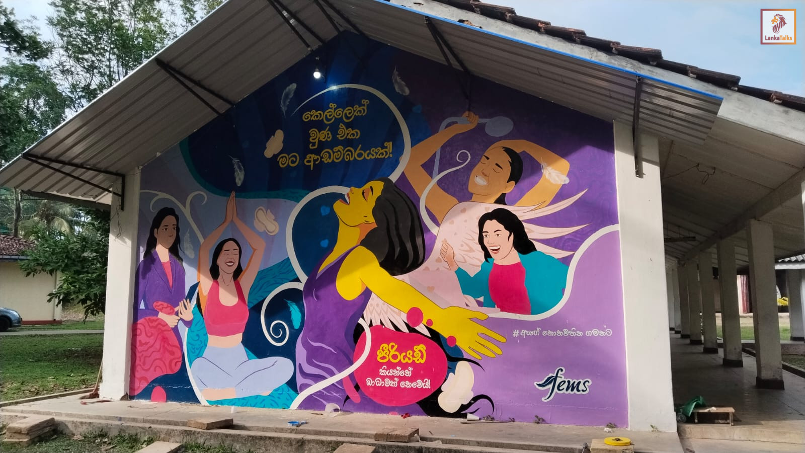 Fems unveils wall art to spark conversation and normalize menstrual health conversations