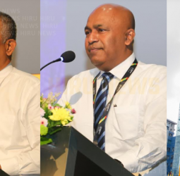 People’s Bank garners wide national and international recognition in 2025