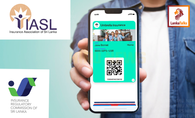 Sri Lanka to launch digital motor insurance card on Jan. 7