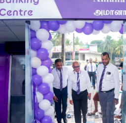 Amana Bank, first private bank to enter Thambala, Polonnaruwa district