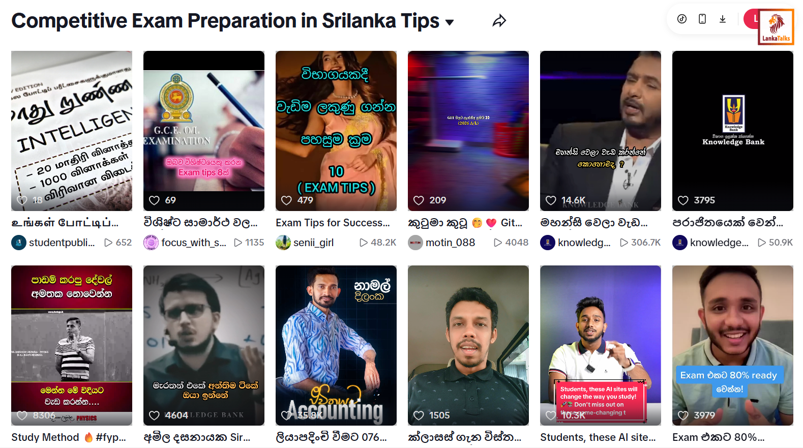 From Exam Tips to Career Choices: What Young People Search on TikTok