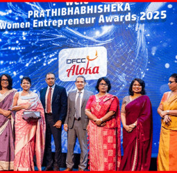 DFCC Aloka Champions Women Entrepreneurs as the Official Banking Partner and Diamond Sponsor of the WCIC Prathibhabhisheka Awards 2025